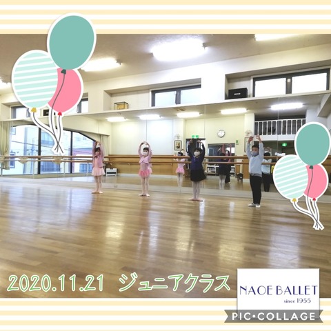 2020.11.21 ジュニアクラス久々の登場
