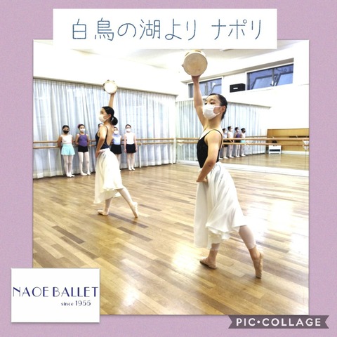 ナポリのお姉さん
