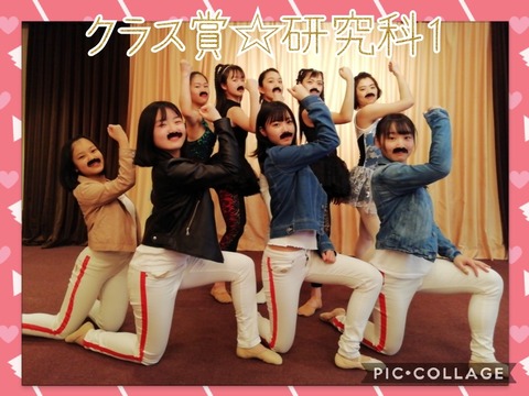 Collage 2020-02-05 08_10_15