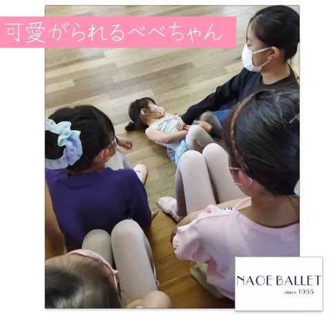 IMG_20220814_062907_264