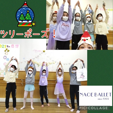 Collage 2021-12-23 09_37_55