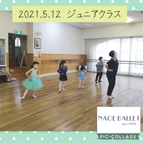 2021.5.12 ジュニアクラス 振り付け