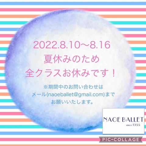 Collage_2022-08-08_10_25_42