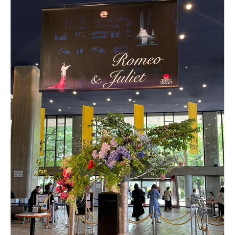 2024.5.26　東京バレエ団｢ロミオとジュリエット」