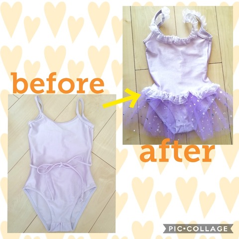 『プレジュニアバレエ』の貸し出しレオタード！