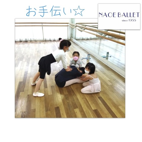 IMG_20220814_062907_253