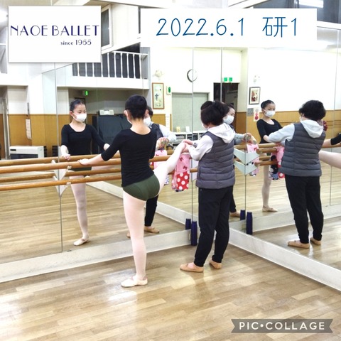 2022.6.1　研1　バーレッスン