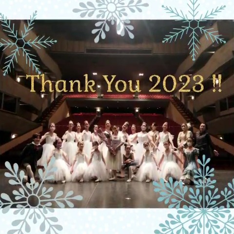 2023年ありがとうございました！