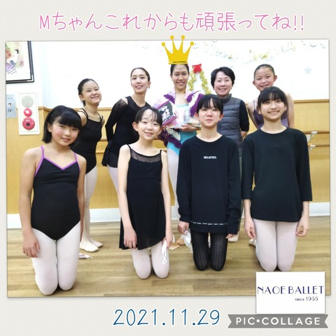 ジゼルを踊ったMちゃんが☆