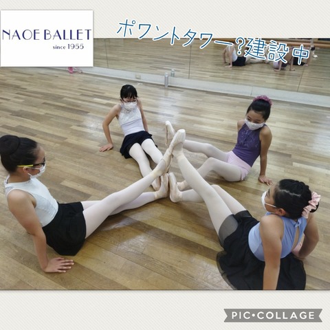 Collage 2021-11-28 14_19_17