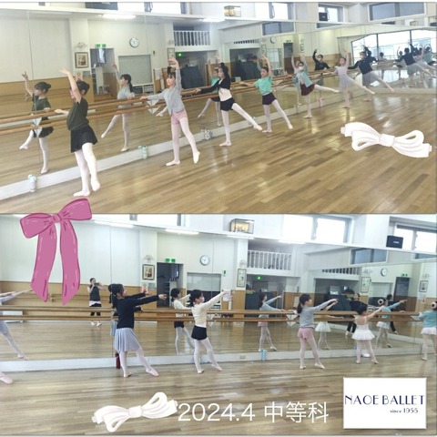 新技！〇〇ジェンガ！