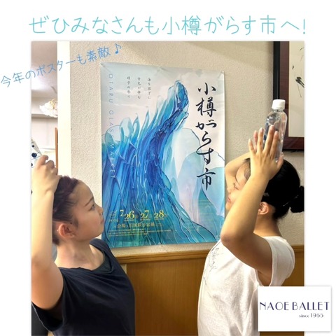 IMG_20240725_110401_467