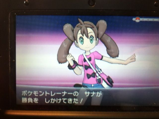女流カメラマンビオラ ポケモンします 女流カメラマンビオラ ポケモンします