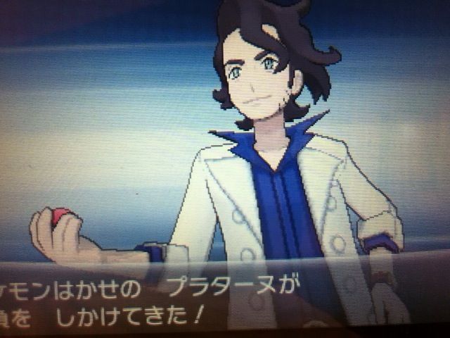 13年10月 ポケモンします