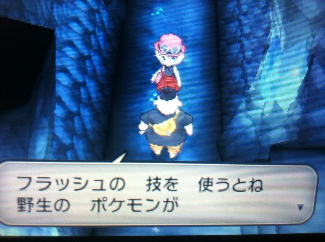 解放 メガシンカ ポケモンします 解放 メガシンカ ポケモンします