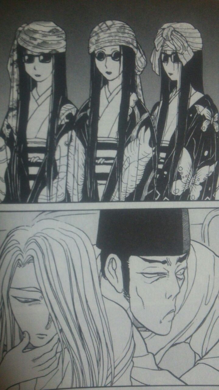 双亡亭壊すべし 2巻 感想 ナオナのだらだらアニメ漫画ブログ