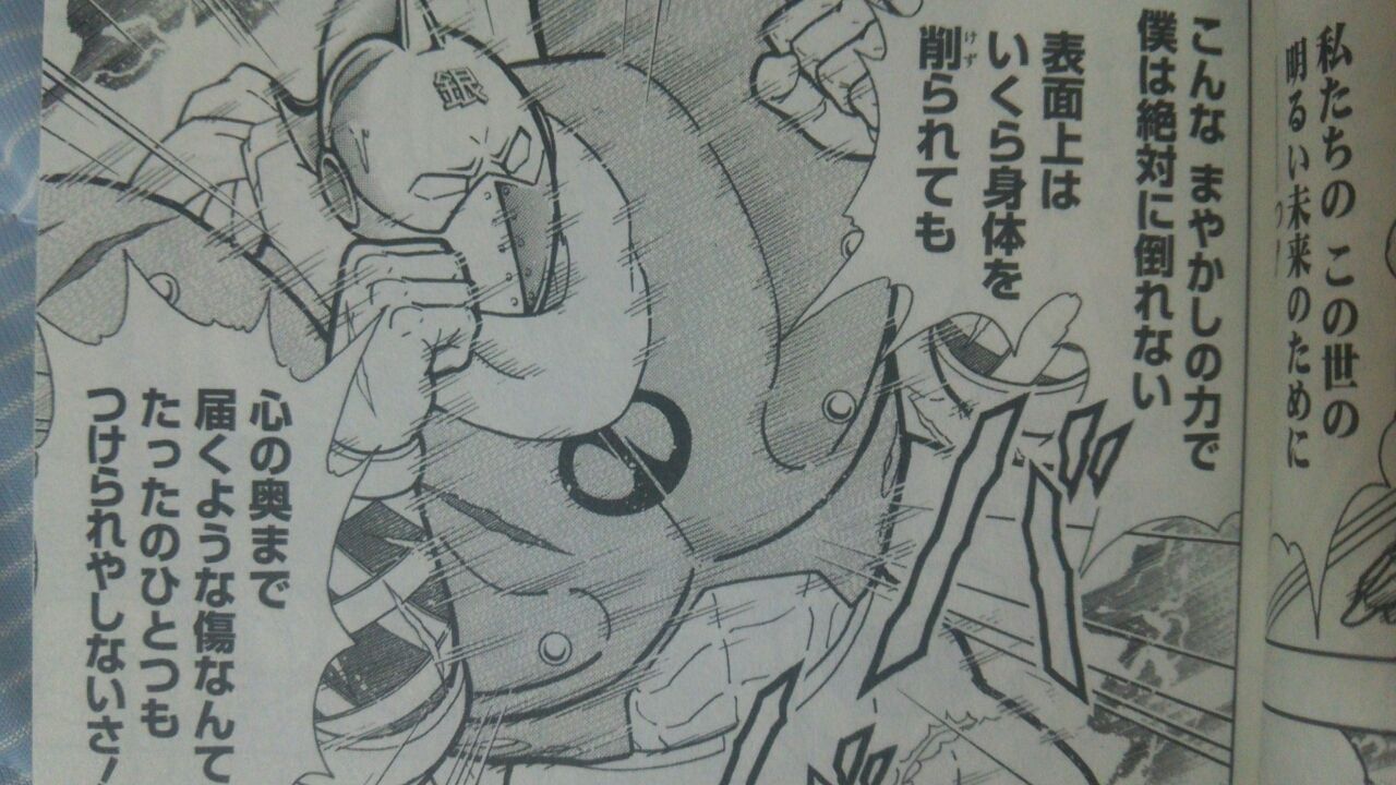 キン肉マン 56巻 感想 ナオナのだらだらアニメ漫画ブログ