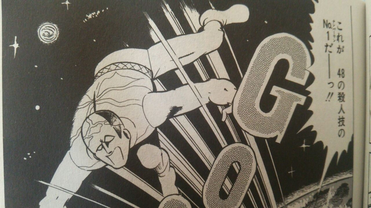 キン肉マン アメリカ遠征編 前編 感想 ナオナのだらだらアニメ漫画ブログ