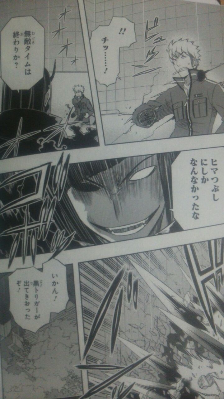 ワールドトリガー 8巻 感想 ナオナのだらだらアニメ漫画ブログ ワールドトリガー 8巻 感想 ナオナのだらだらアニメ漫画ブログ