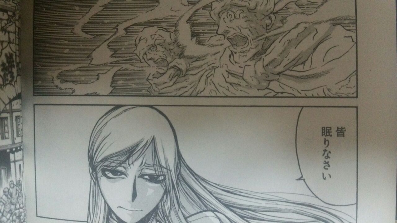 ドリフターズ 1巻 感想 ナオナのだらだらアニメ漫画ブログ ドリフターズ 1巻 感想 ナオナのだらだらアニメ漫画ブログ