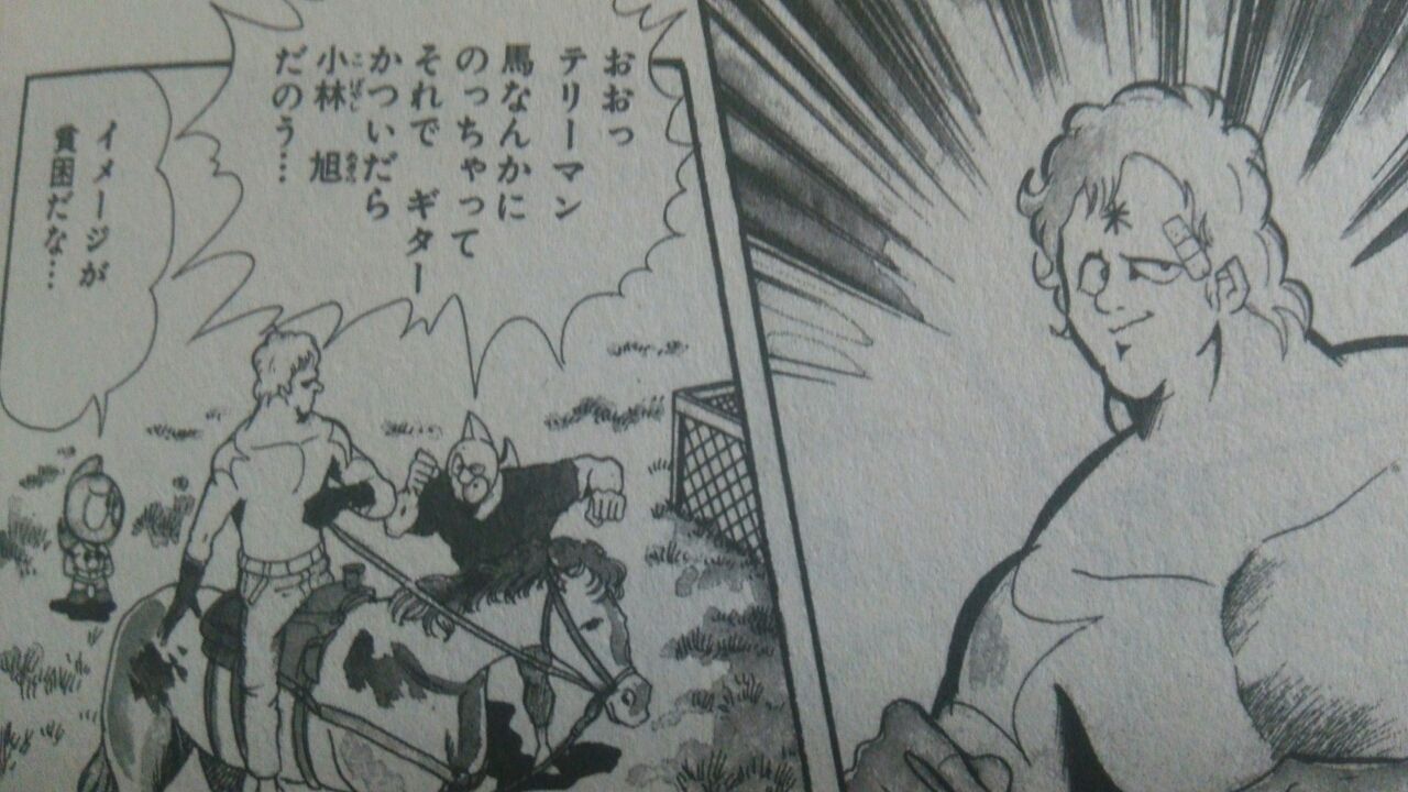 キン肉マン アメリカ遠征編 後編 感想 ナオナのだらだらアニメ漫画ブログ