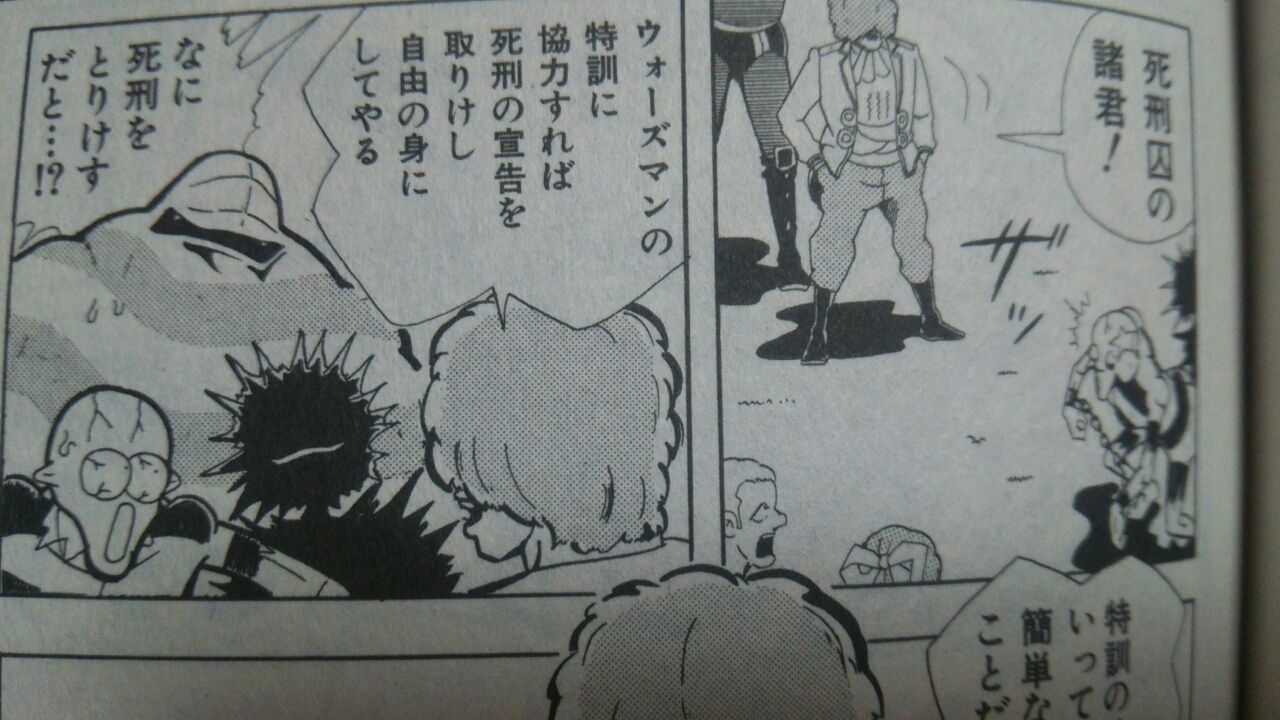 キン肉マン 超人オリンピック ザ ビッグファイト編 後編 感想 ナオナのだらだらアニメ漫画ブログ キン肉マン 超人オリンピック ザ ビッグファイト編 後編 感想 ナオナのだらだらアニメ漫画ブログ