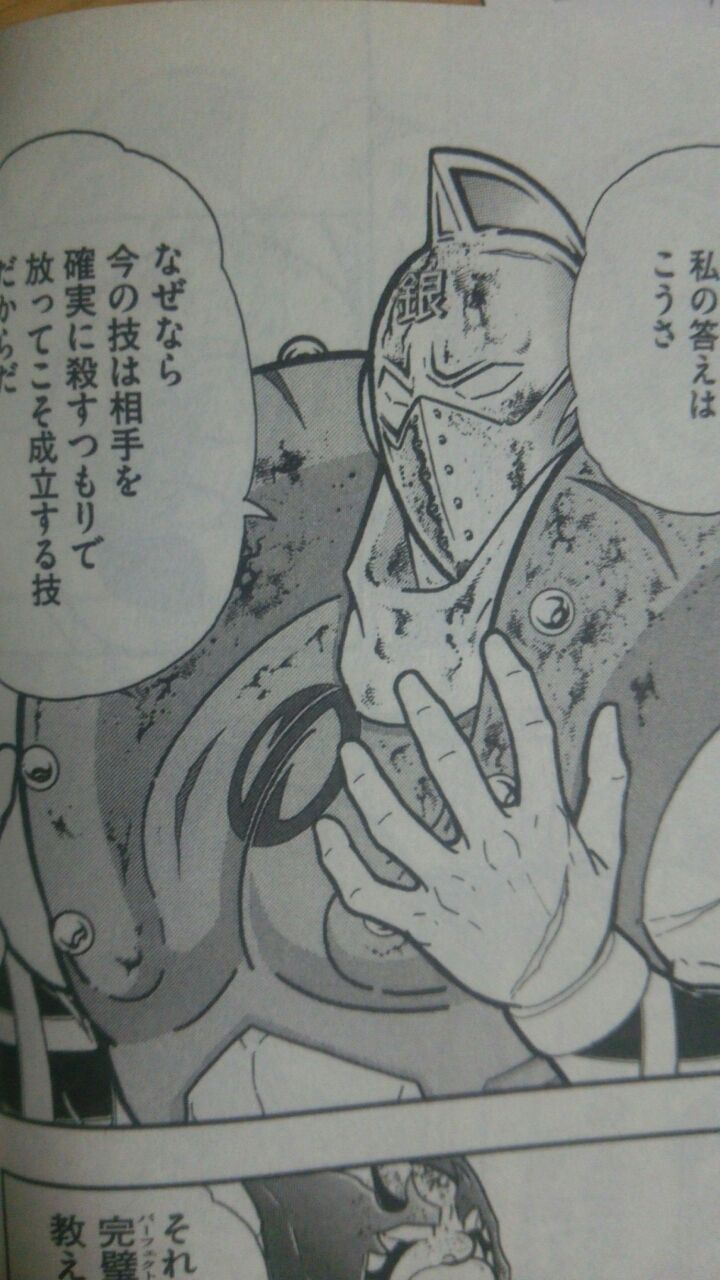 アロガントスパーク マッスルスパーク 違い