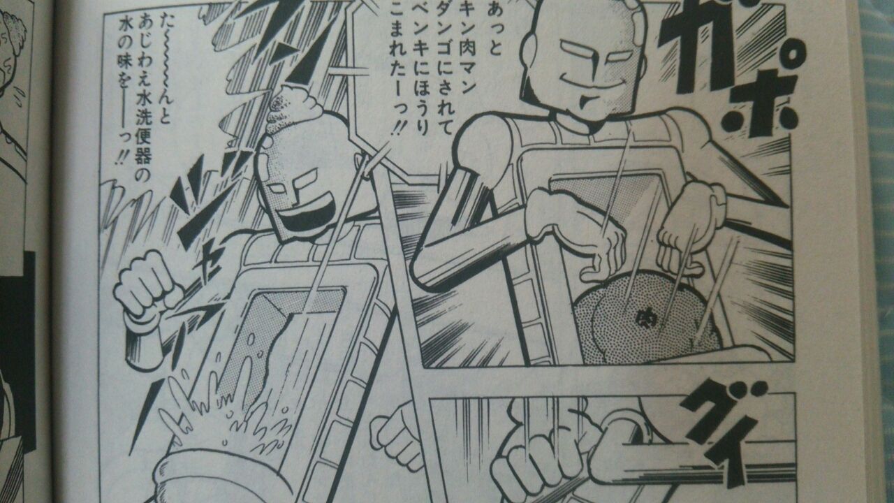 キン肉マン 超人オリンピック ザ ビッグファイト編 中編 感想 ナオナのだらだらアニメ漫画ブログ