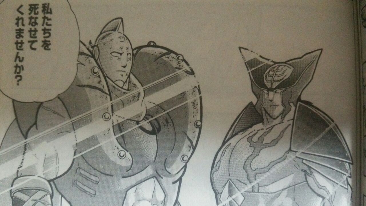 キン肉マン 56巻 感想 ナオナのだらだらアニメ漫画ブログ キン肉マン 56巻 感想 ナオナのだらだらアニメ漫画ブログ