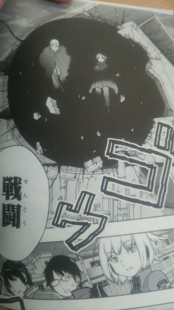 ワールドトリガー 7巻 感想 ナオナのだらだらアニメ漫画ブログ ワールドトリガー 7巻 感想 ナオナのだらだらアニメ漫画ブログ