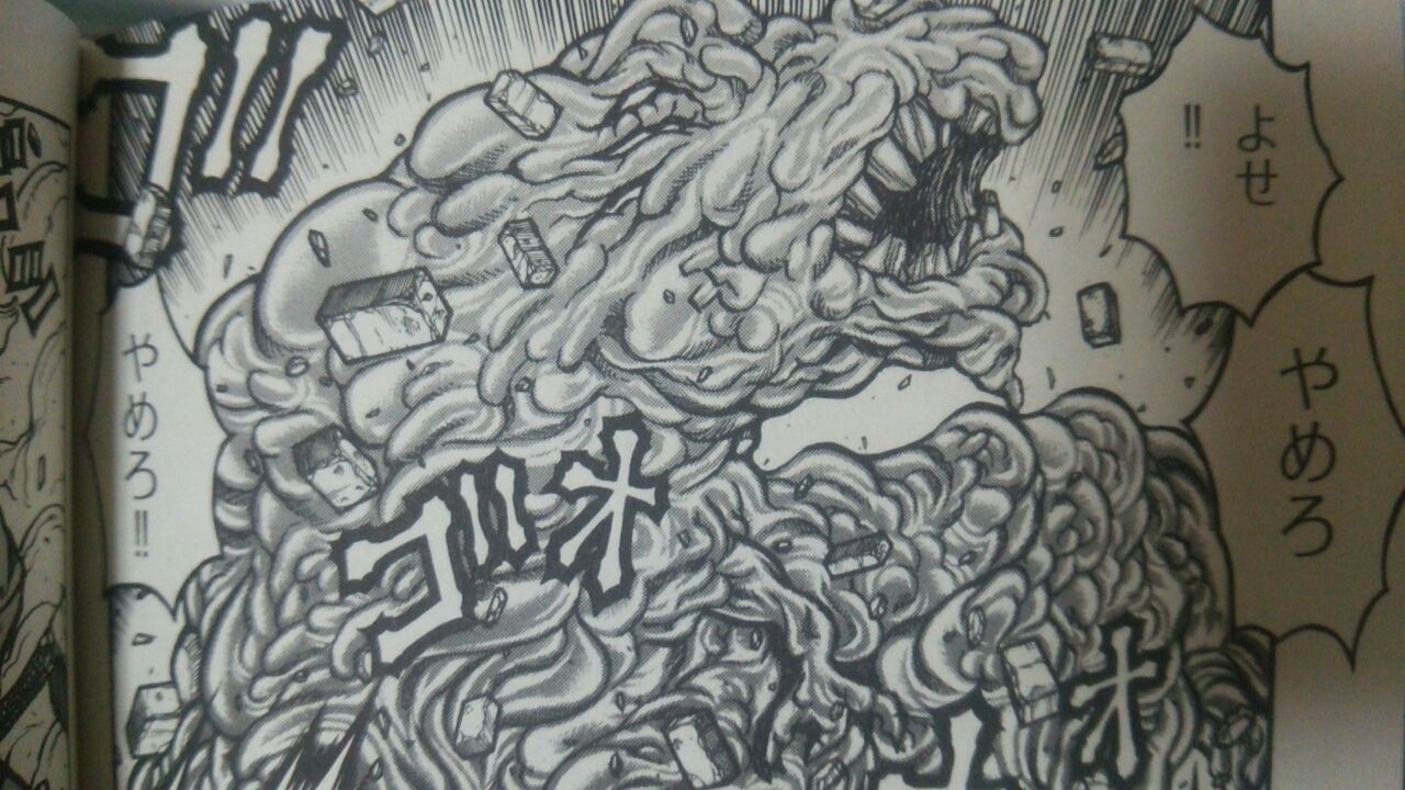 ドリフターズ 3巻 感想 ナオナのだらだらアニメ漫画ブログ ドリフターズ 3巻 感想 ナオナのだらだらアニメ漫画ブログ