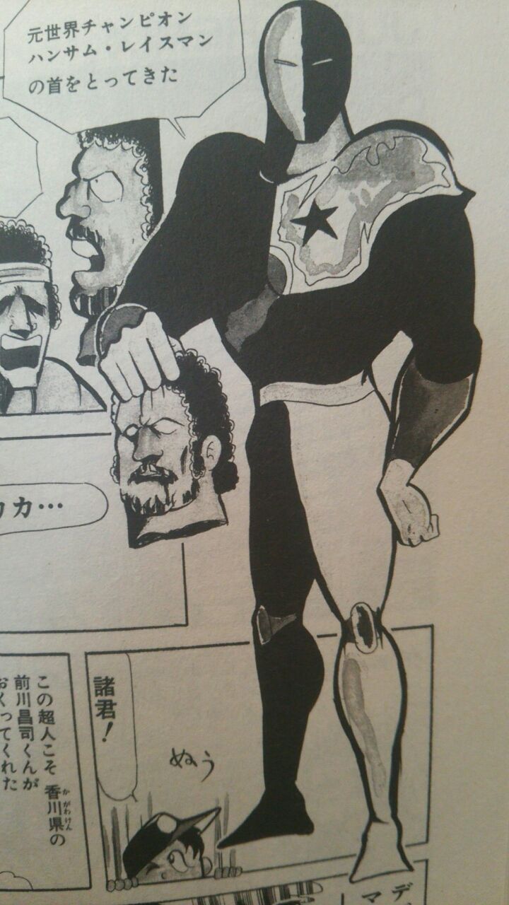 キン肉マン アメリカ遠征編 前編 感想 ナオナのだらだらアニメ漫画ブログ キン肉マン アメリカ遠征編 前編 感想 ナオナのだらだらアニメ漫画ブログ
