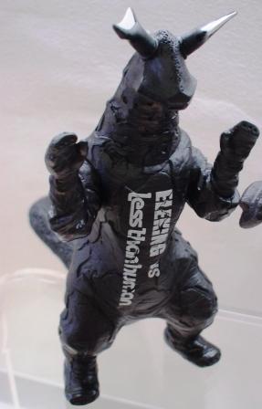 ウルトラマン40周年記念　レスザンヒューマン　ゼットン　ソフビ ウルトラマン生誕40周年記念とレスザンヒューマンとのコラボ