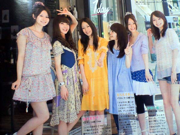 Milk Cafeに行きました コミカル ｃｌｏｔｈｉｎｇのリメイク ブログ