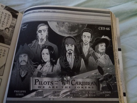 書評 宇宙兄弟 22 宇宙兄弟 23 なおきのブログ