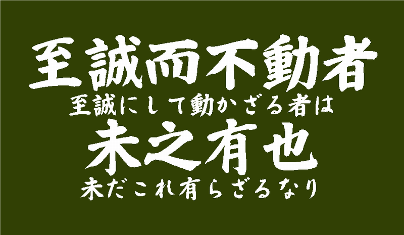 「欠けている部分」について話さなければなりません