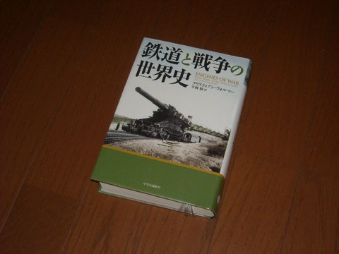 業界が課した基準を破った5つのモデル