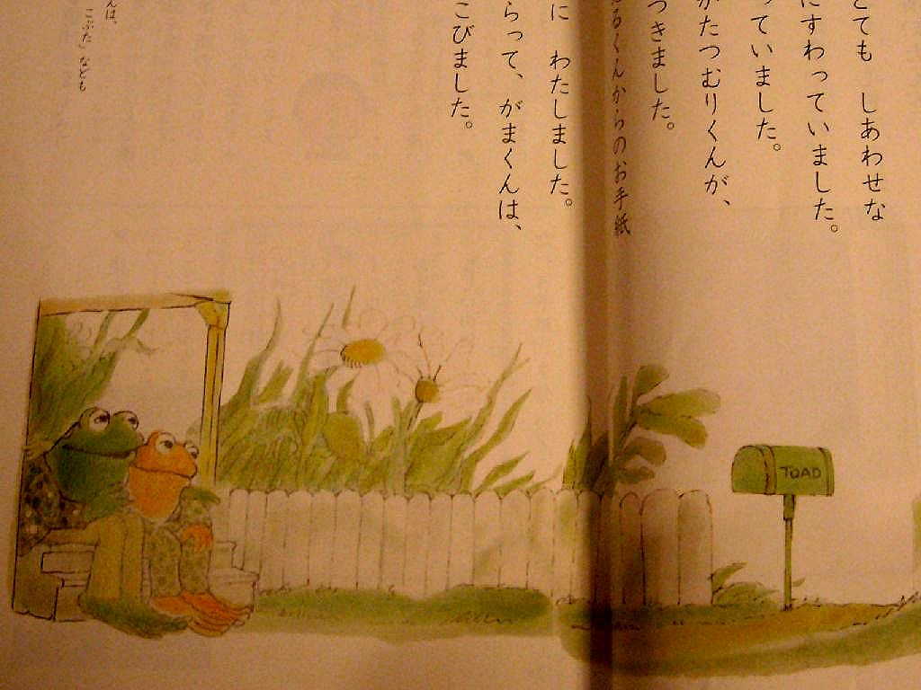 【50+】 小学 5 年生 国語 教科書