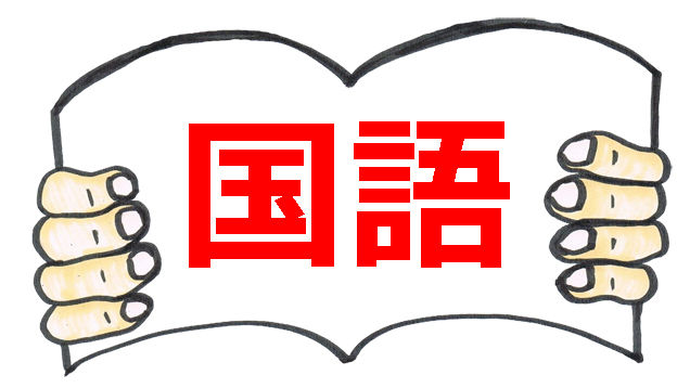 8歳の少年、父親を救うために10kg以上体重が増加