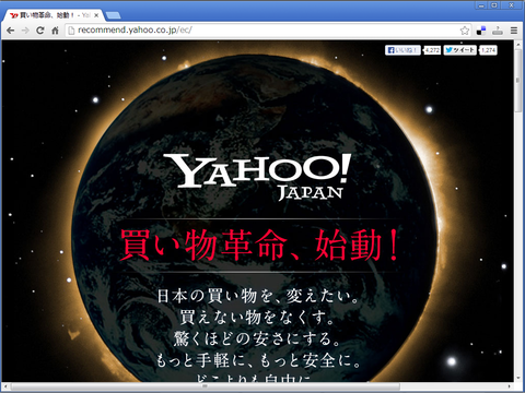 ル・コルブジエの寝椅子。 (出典: ウィキメディア・コモンズ/複製)