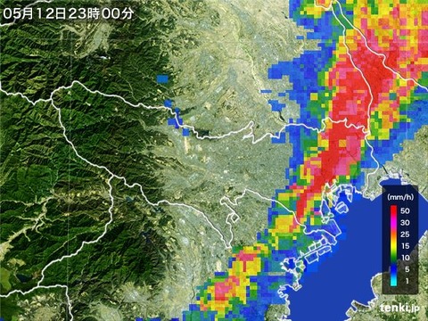 雨雲の動き5月12日23時00分