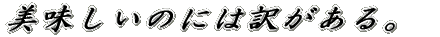 ˤ롣 