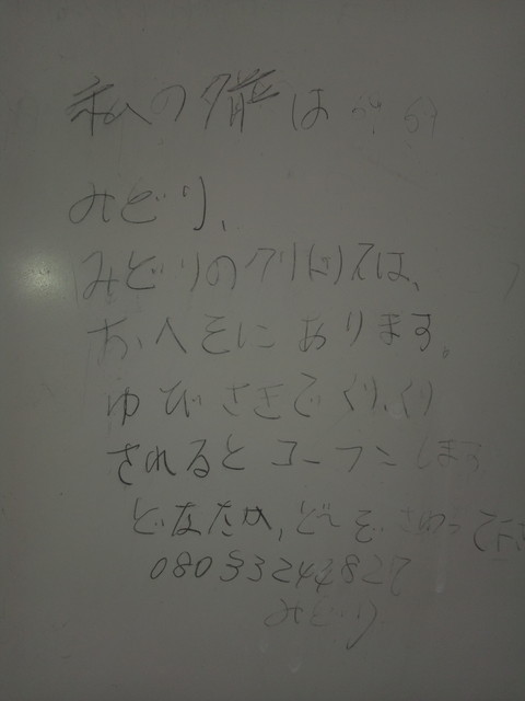 171126_111556