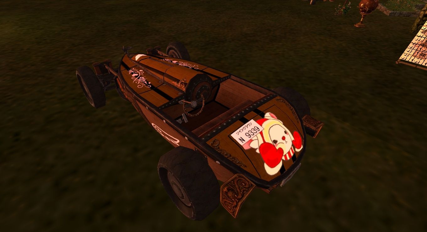 Archeage 日記 のあこのまったりaaらいふ