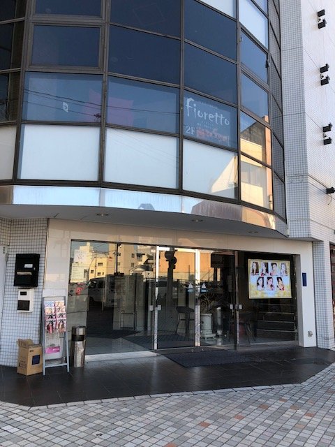 群馬県前橋市 銀座通り すずめのつぶやき