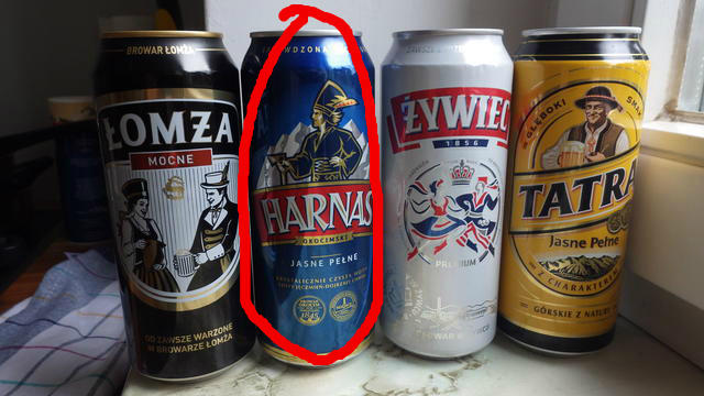 ビールシリーズ ポーランド編 Naokoのグラーツ滞在日記