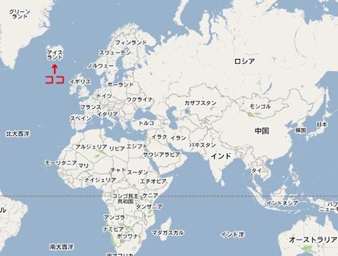 アイスランド旅行記 旅立ちまで Naokoのグラーツ滞在日記