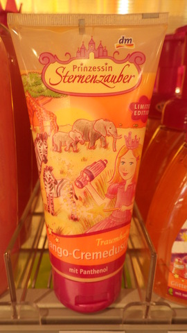 IMGP0809