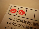 10fb7cd2.jpg