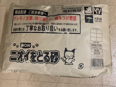 BC9BF852-2A28-4814-947F-675C5F7445D7